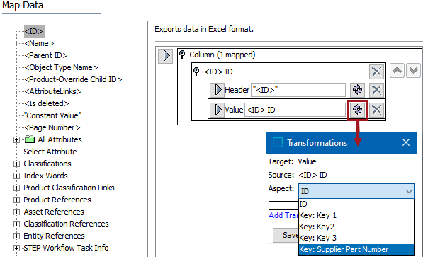 ID or Key - Data Source Outbound