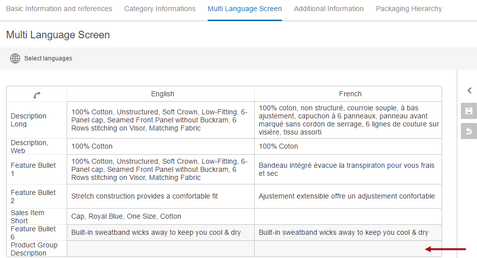 Multi Language Screen