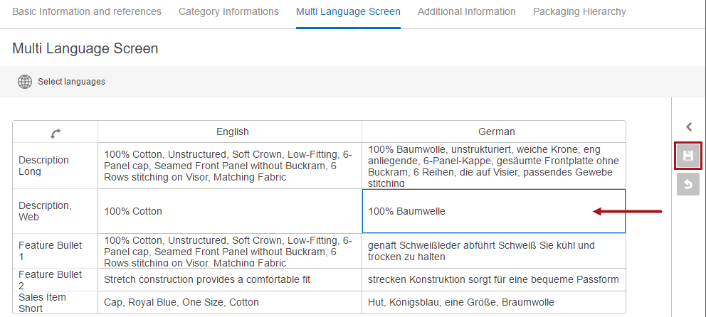 Language Line Authentication Screen Desktop Multi Language Screen